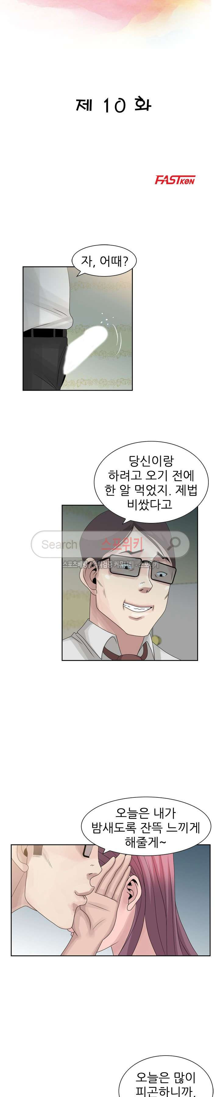 15654284957191.jpg