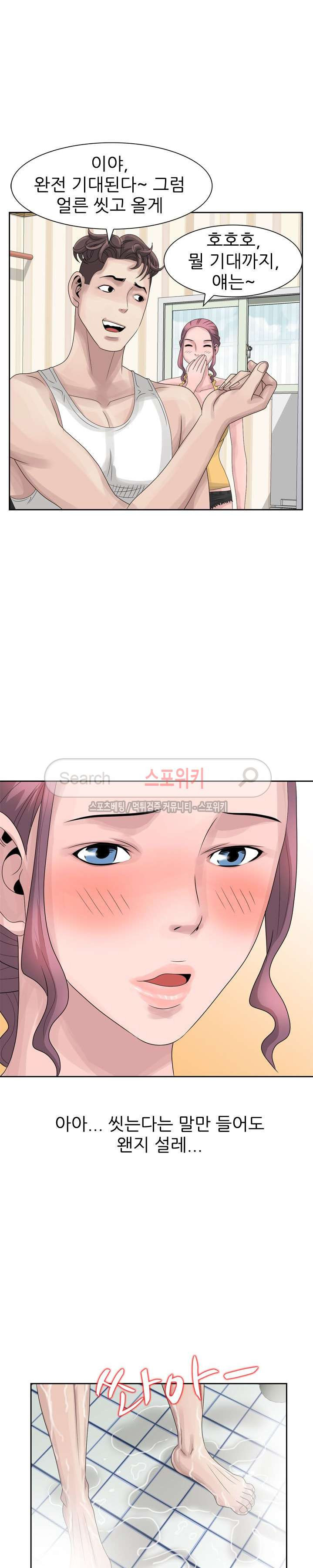 15654284980317.jpg