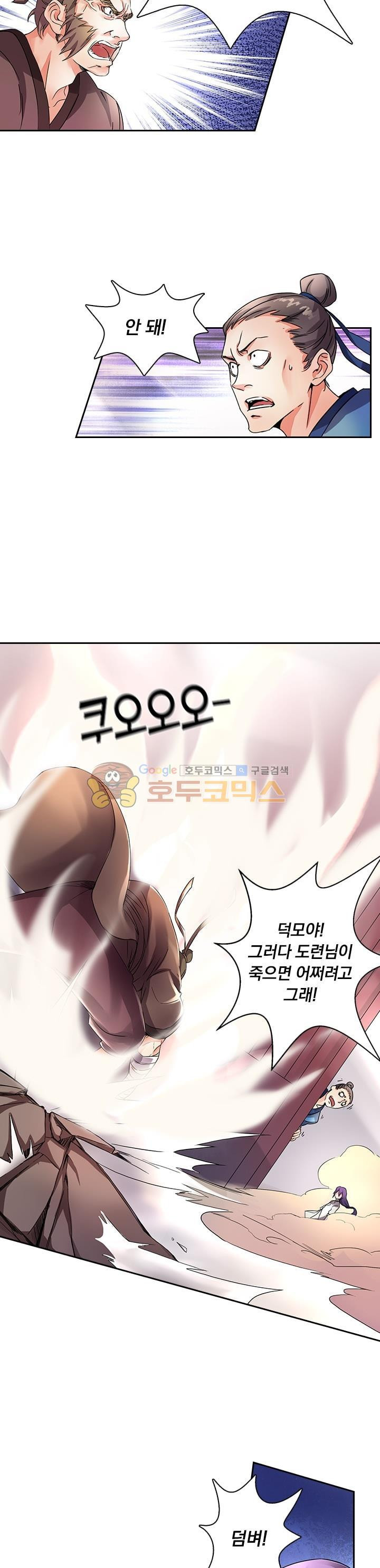 15654285091035.jpg