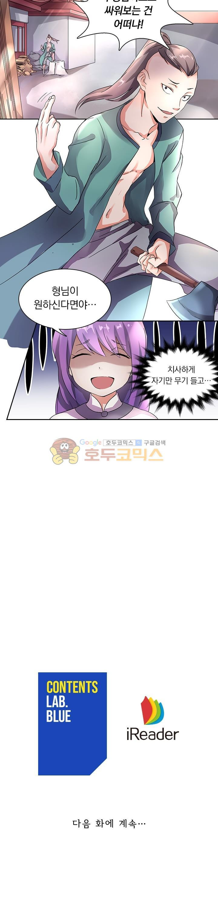 1565428510465.jpg
