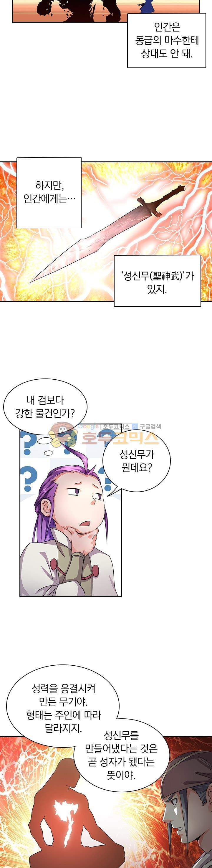 15654285389136.jpg