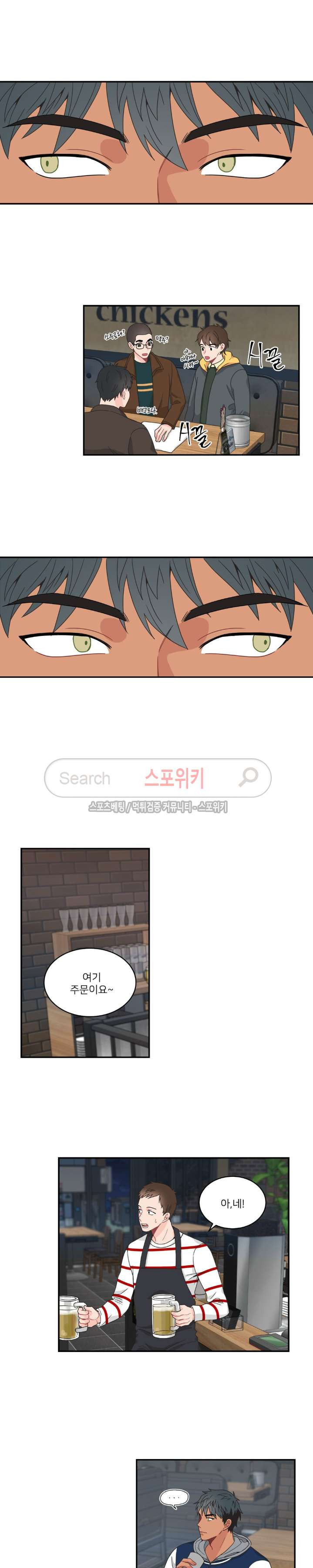 1565428540127.jpg