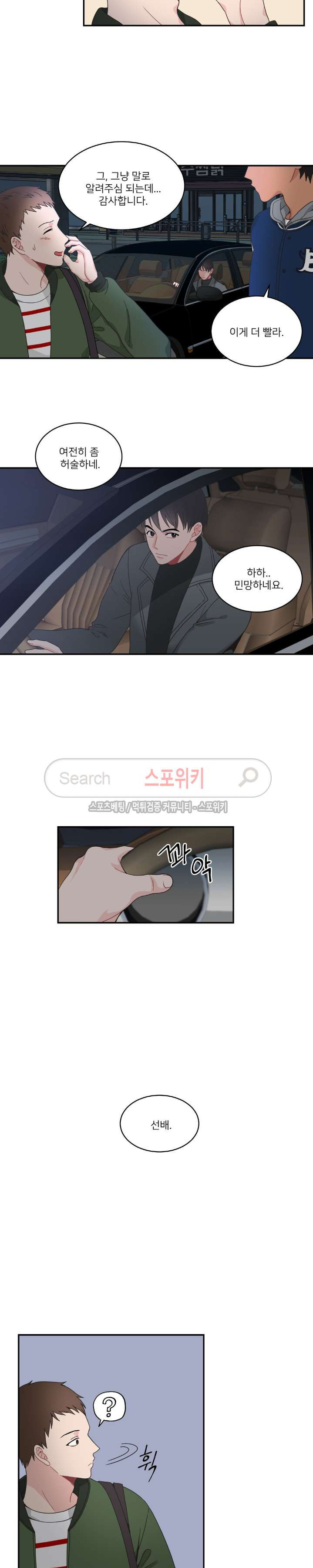15654285432714.jpg