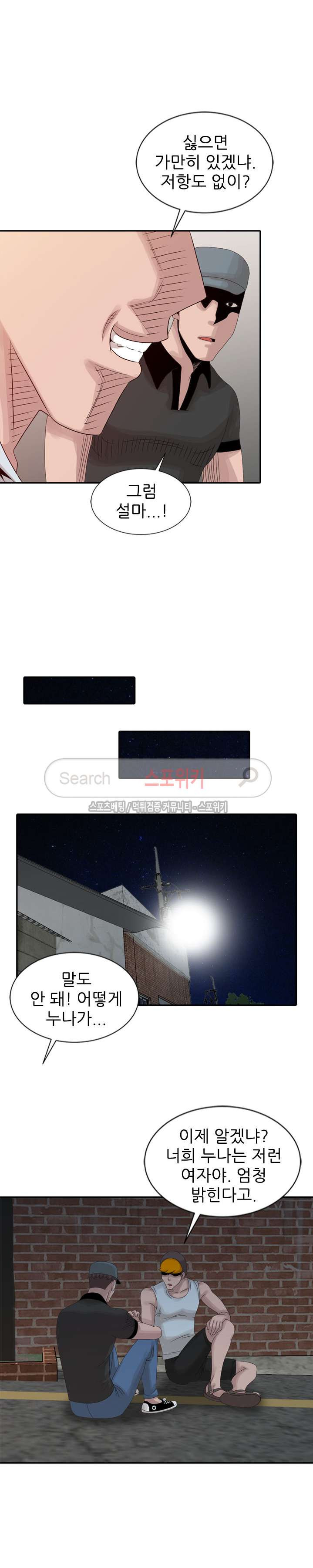 1565428611462.jpg