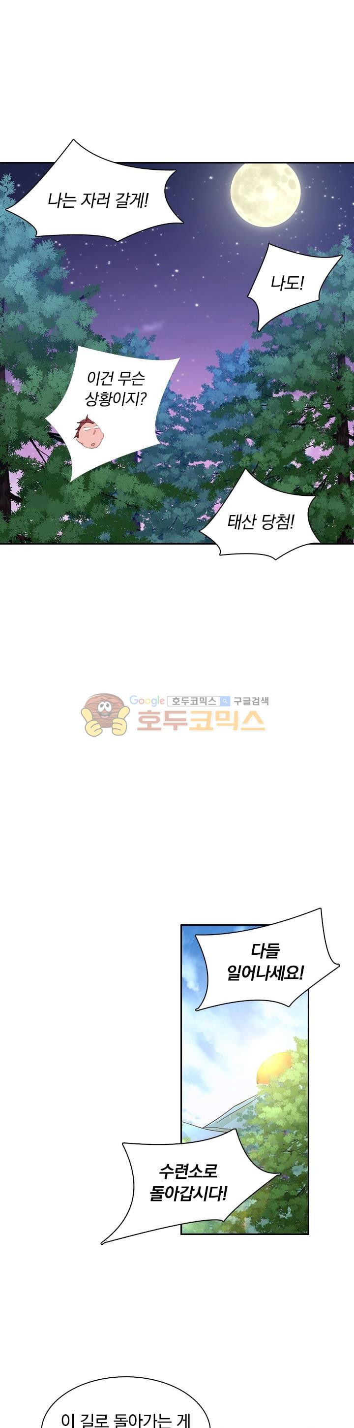 1565428644537.jpg