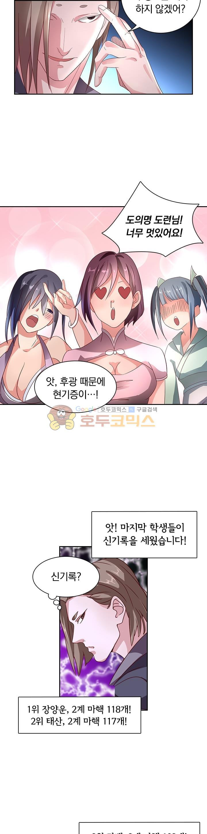 15654286487097.jpg