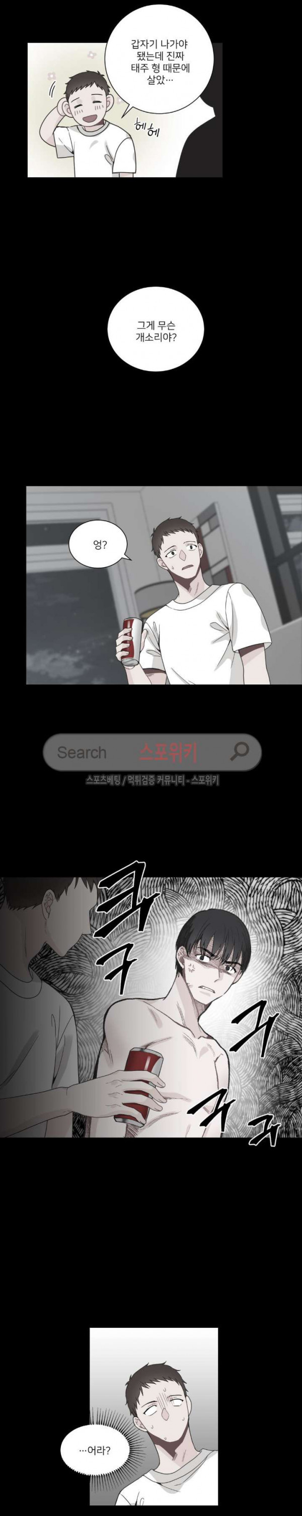 1565428668577.jpg
