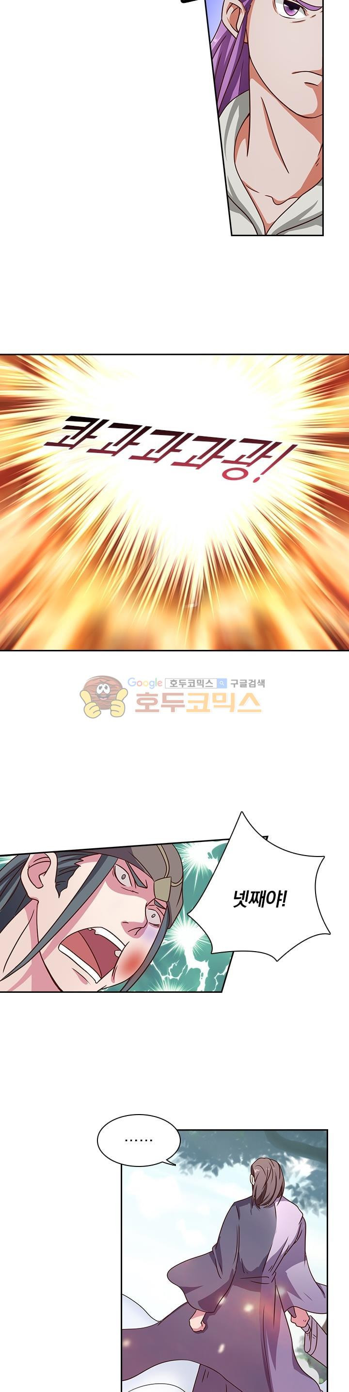 1565428675725.jpg