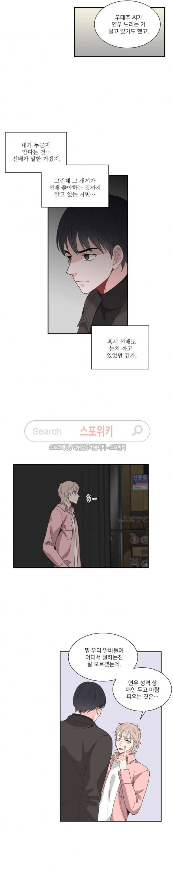 15654286994128.jpg