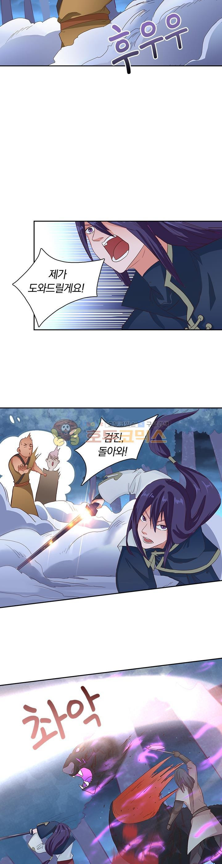 15654287300035.jpg