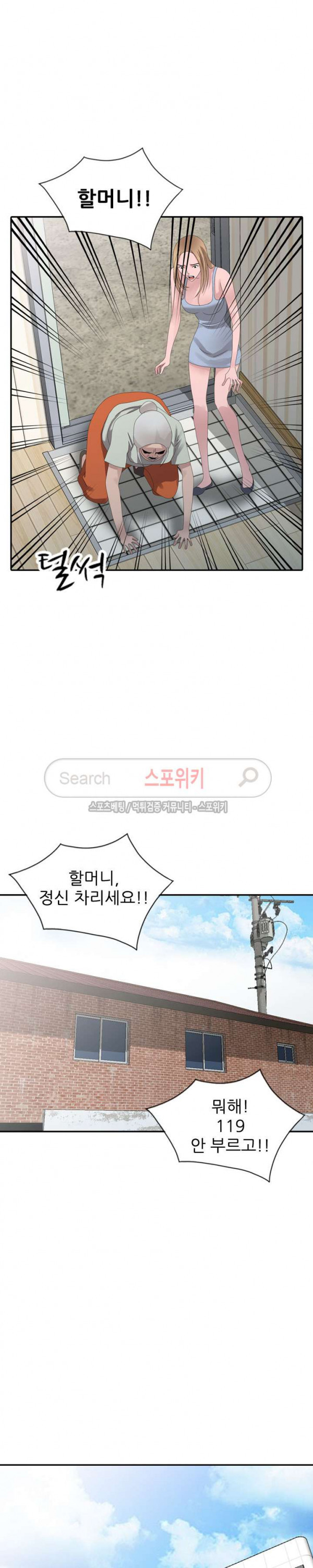 15654287492765.jpg