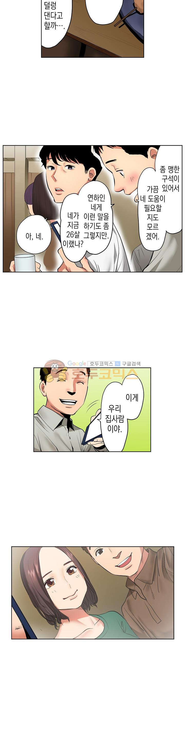 15654287582488.jpg