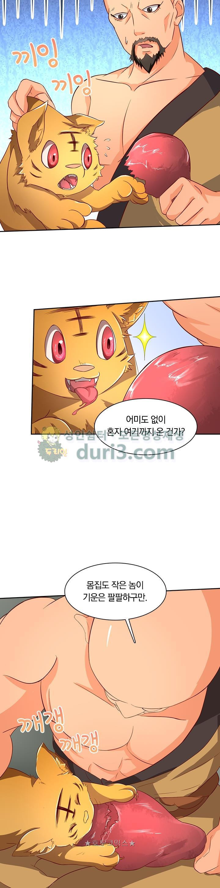 15654287959424.jpg
