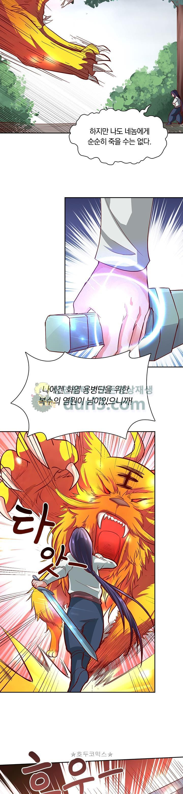15654288442745.jpg