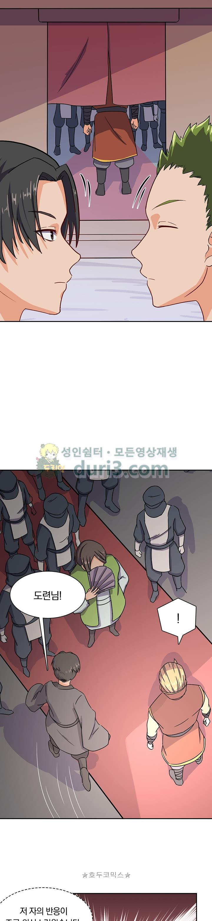 1565428898395.jpg