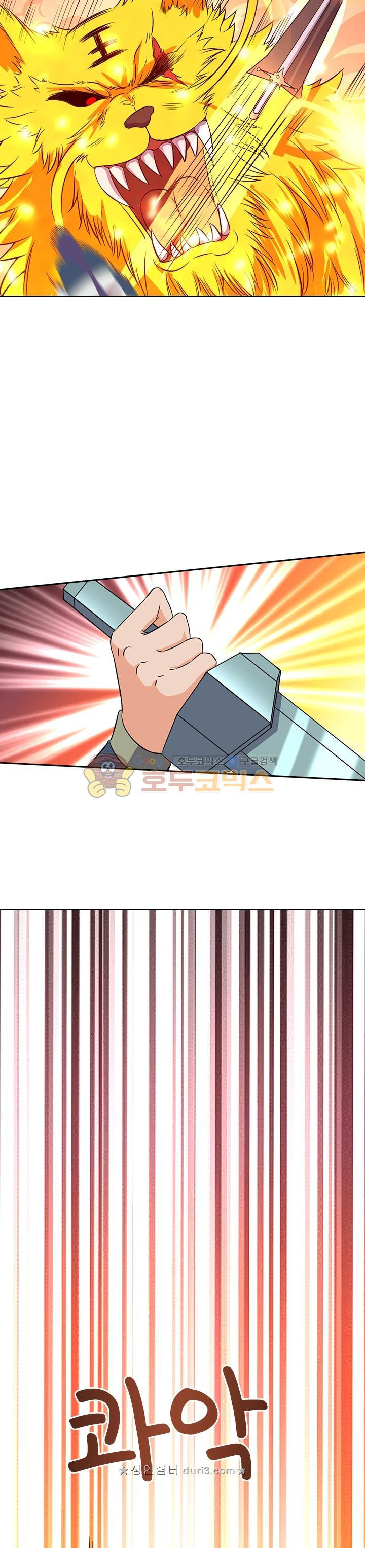 1565428990068.jpg