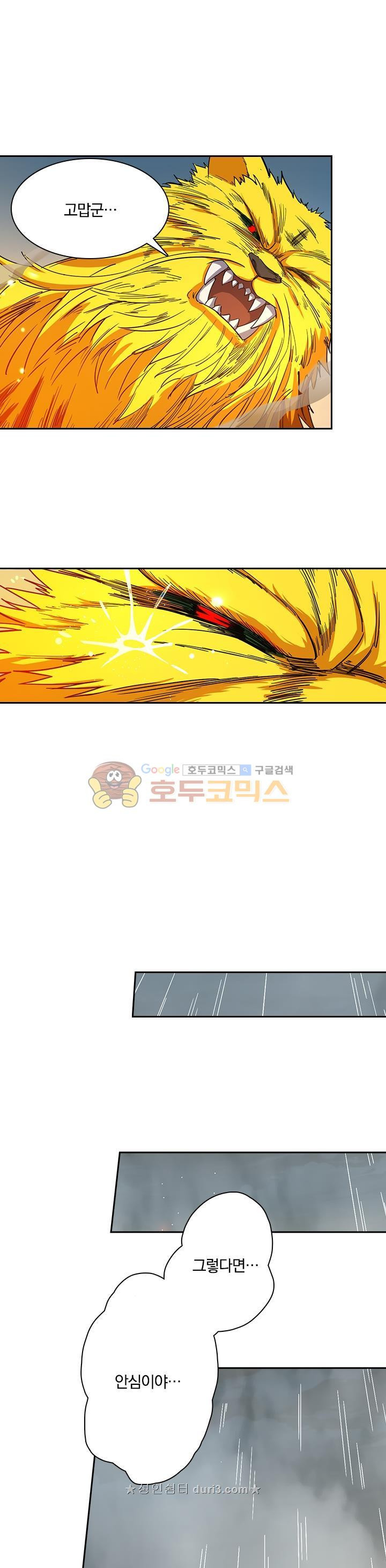 15654290578115.jpg