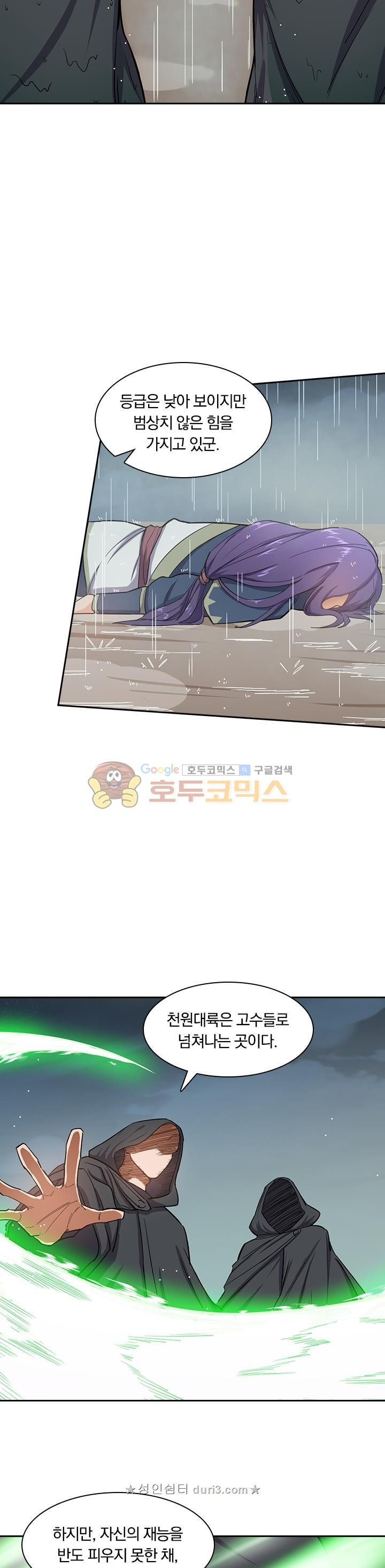 15654290621723.jpg