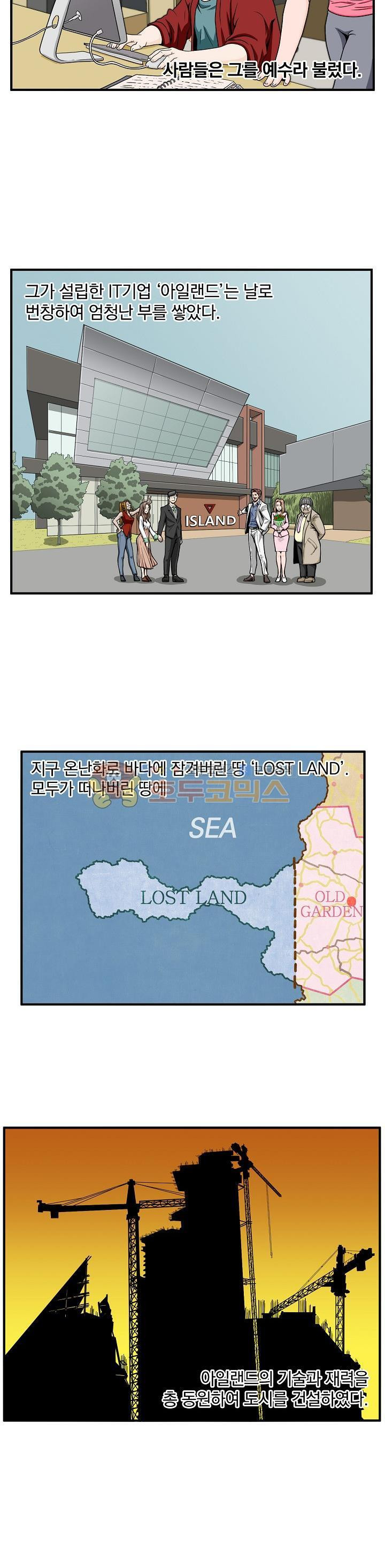 15654291992708.jpg