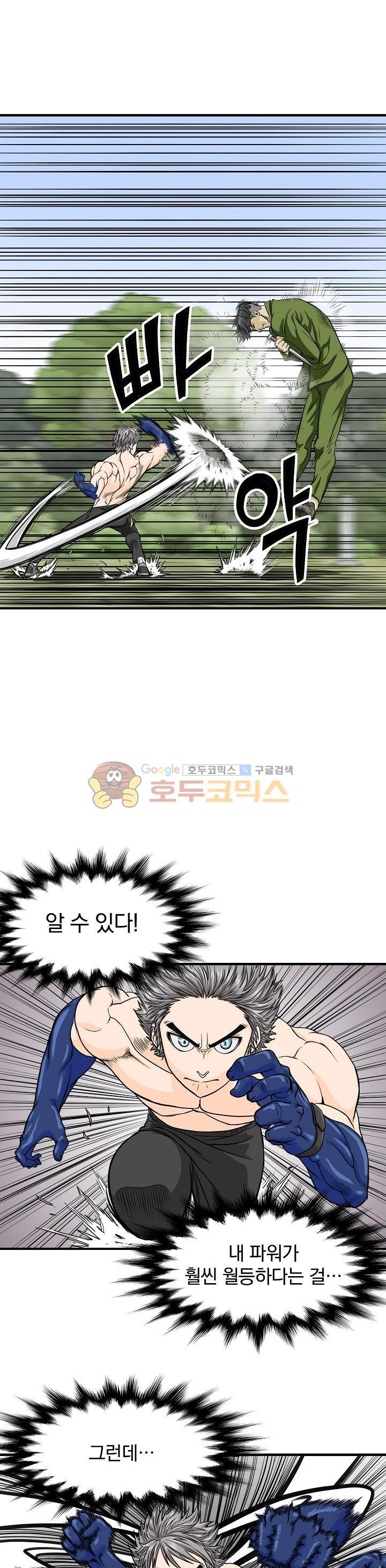 15654293287966.jpg
