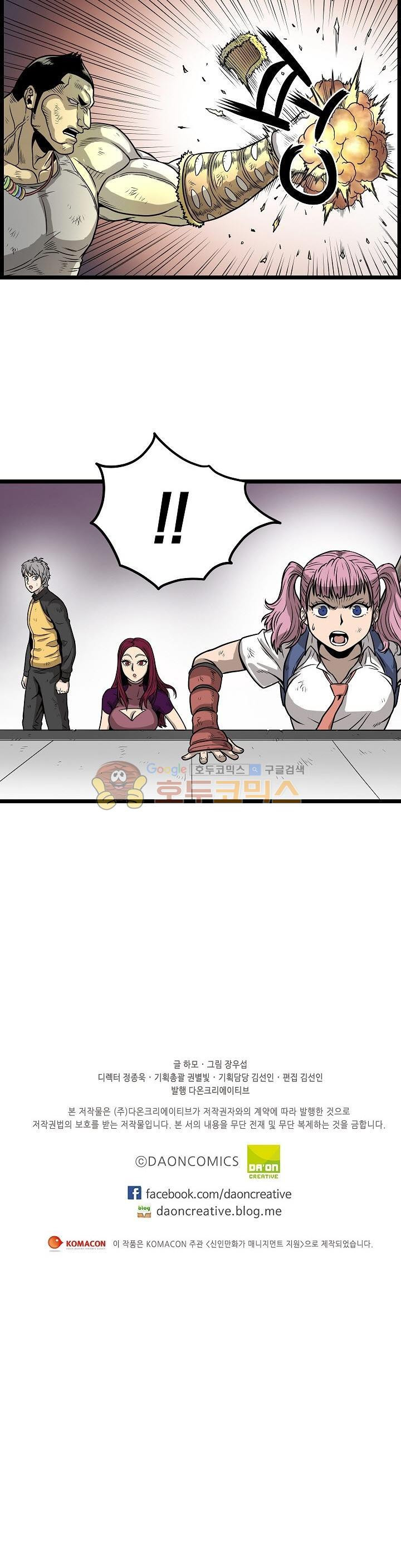 15654297093311.jpg