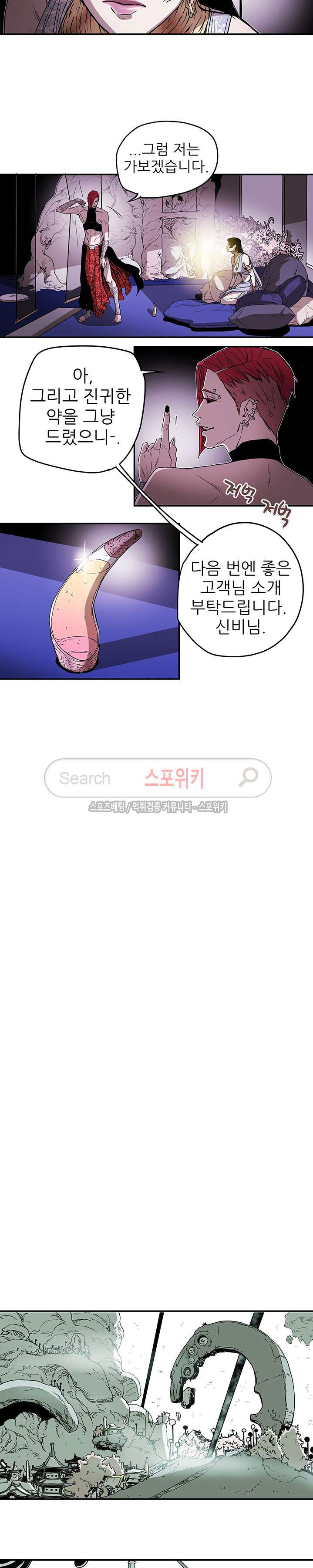 15654297856358.jpg