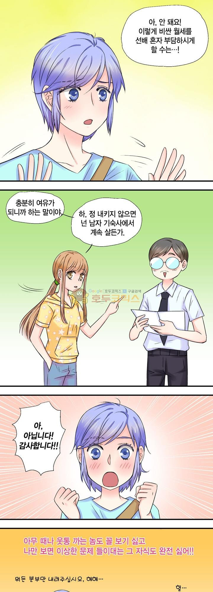 15654301217001.jpg