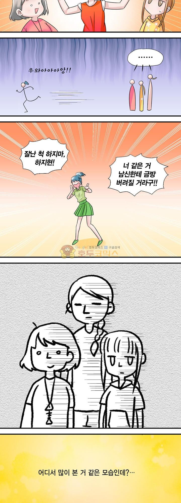 15654301295437.jpg