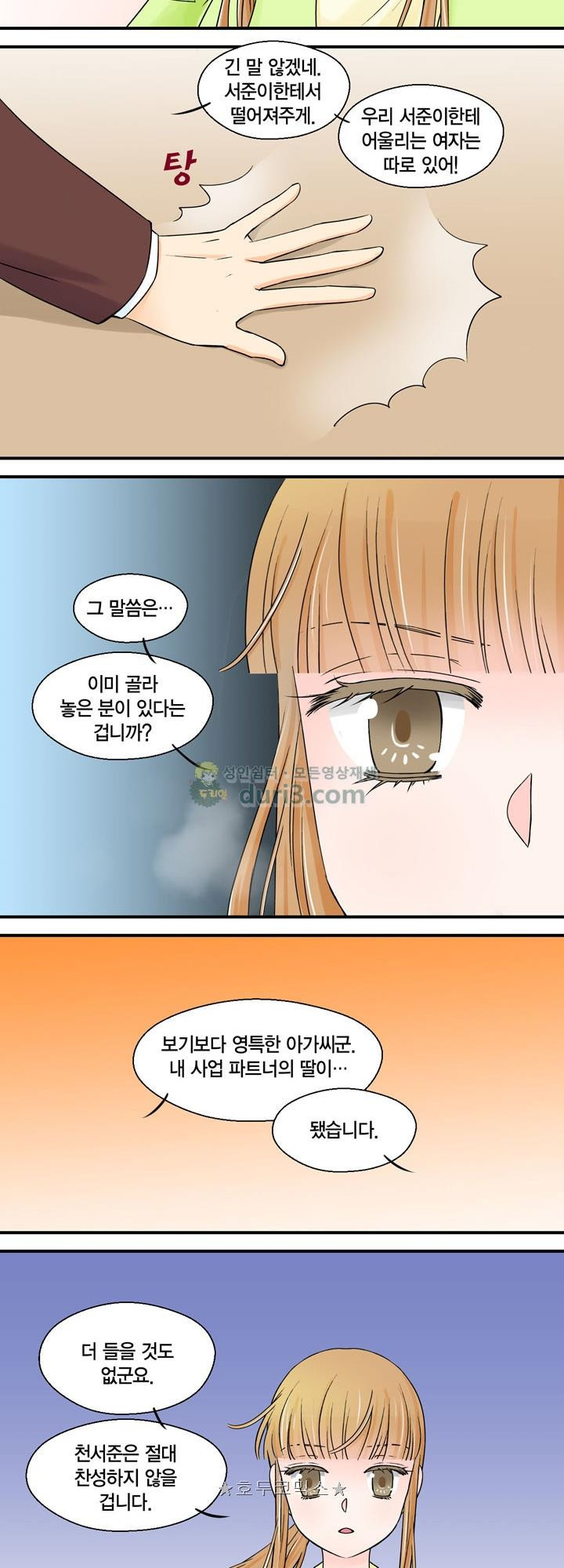 15654302564098.jpg