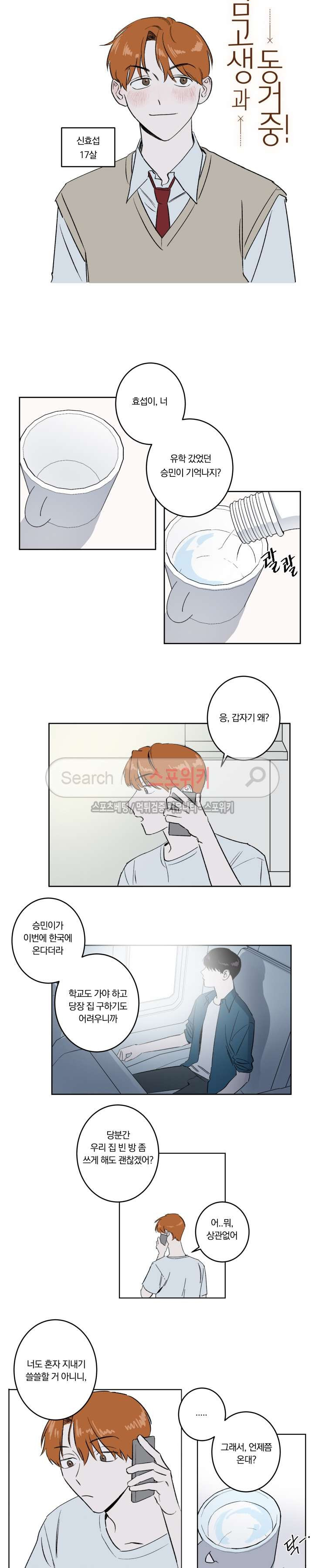 15654303831471.jpg