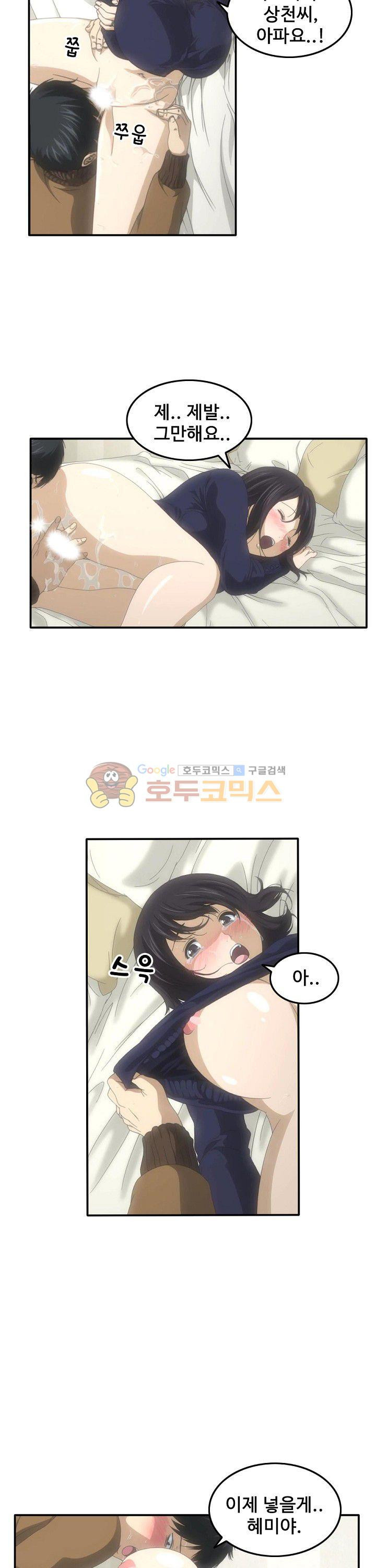 15654303892241.jpg