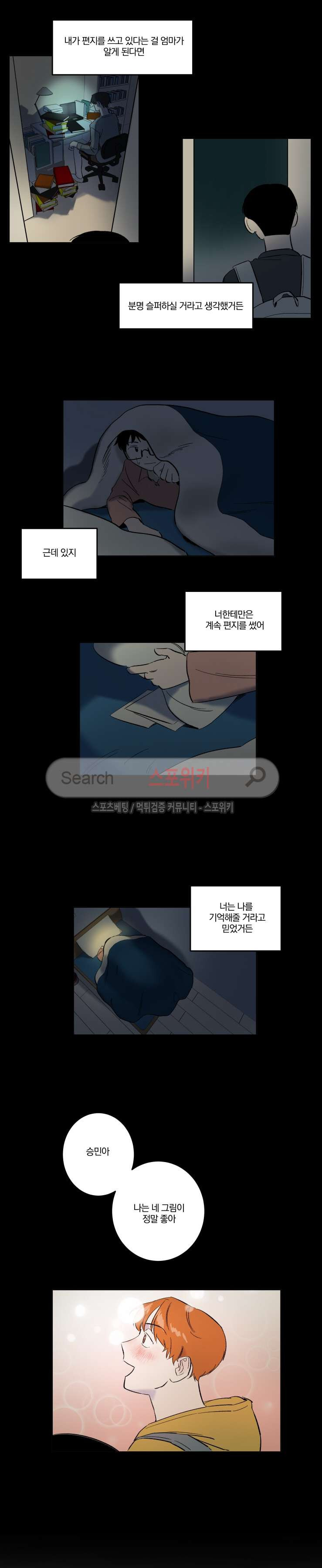 15654304338951.jpg