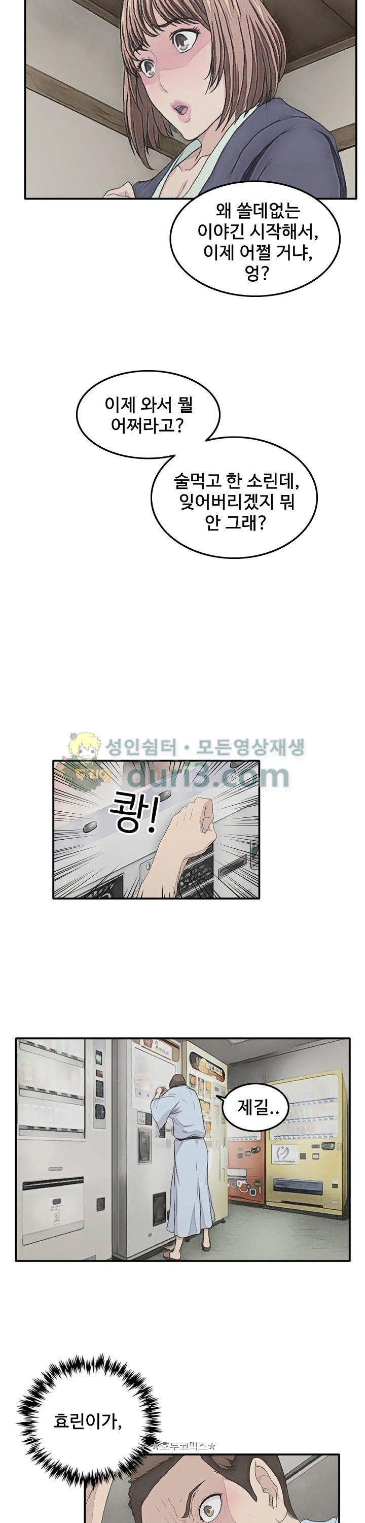 1565430490507.jpg