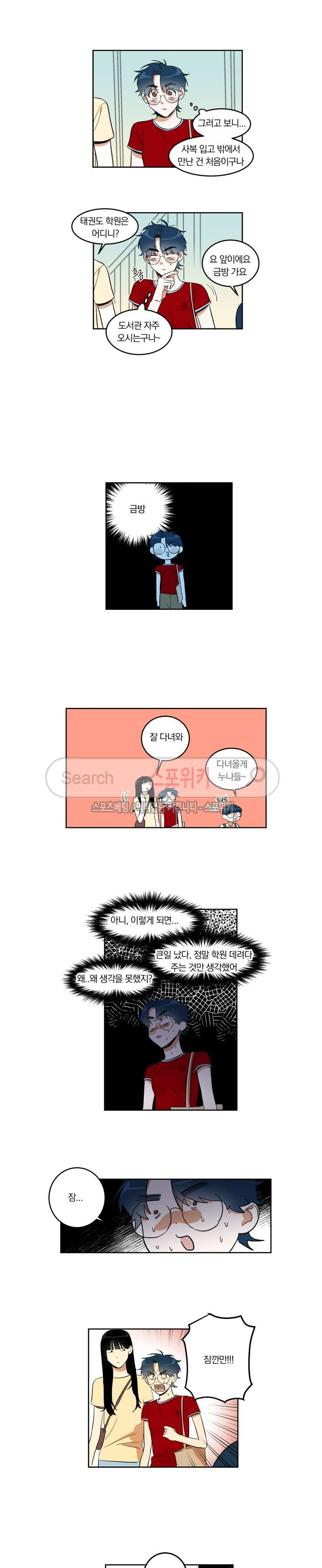 1565430562796.jpg