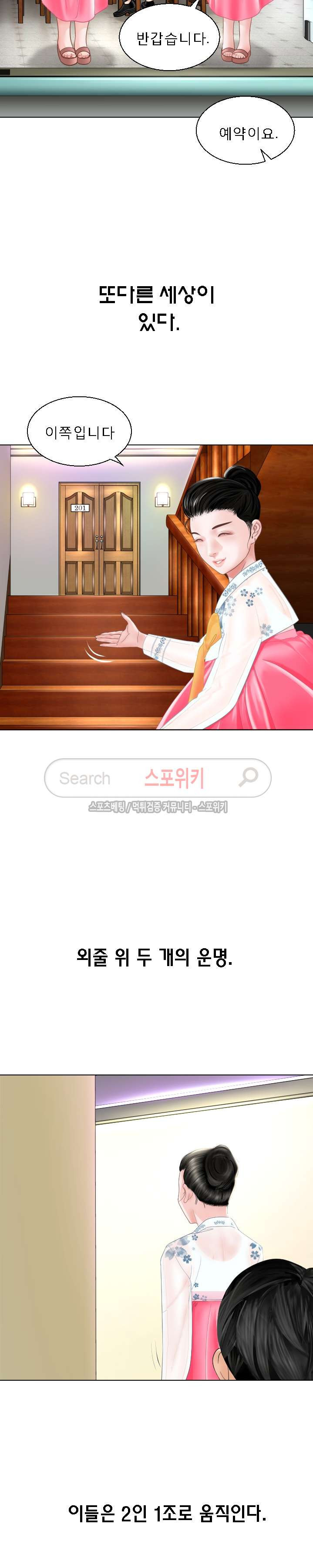 15654305896347.jpg