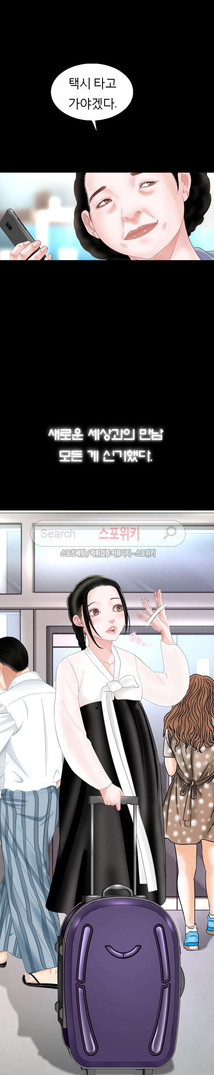 15654305939041.jpg