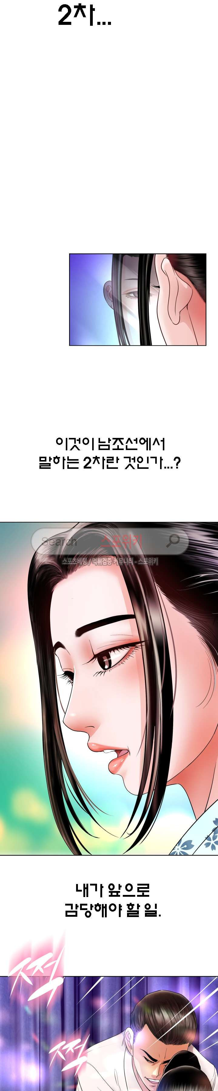15654306017023.jpg