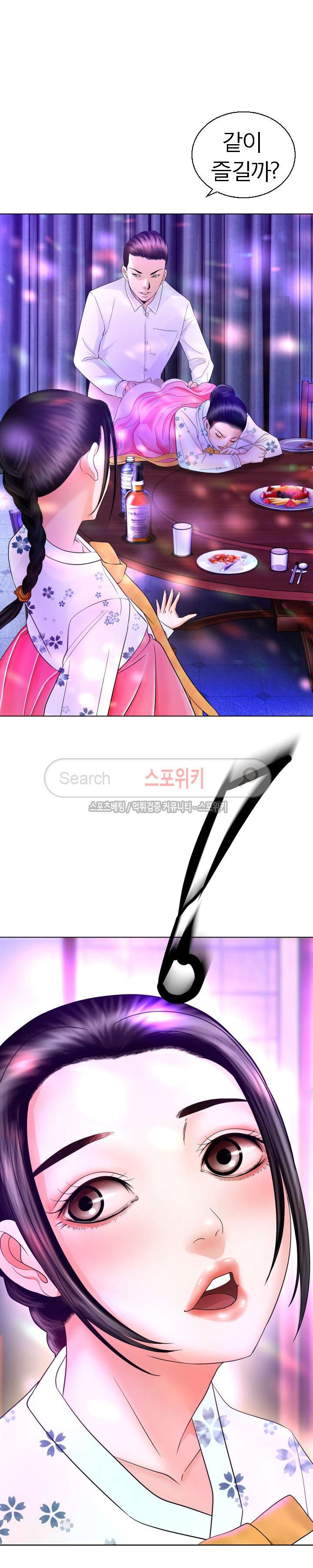 1565430603724.jpg