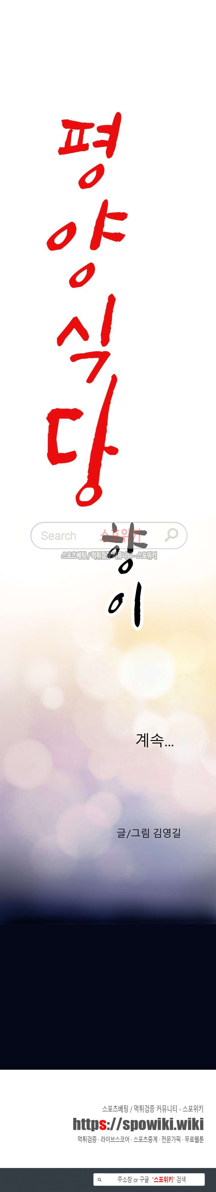 15654306042345.jpg