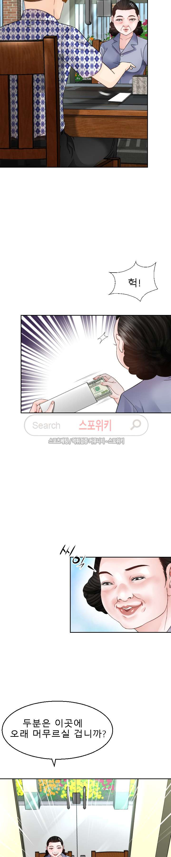 15654306914473.jpg