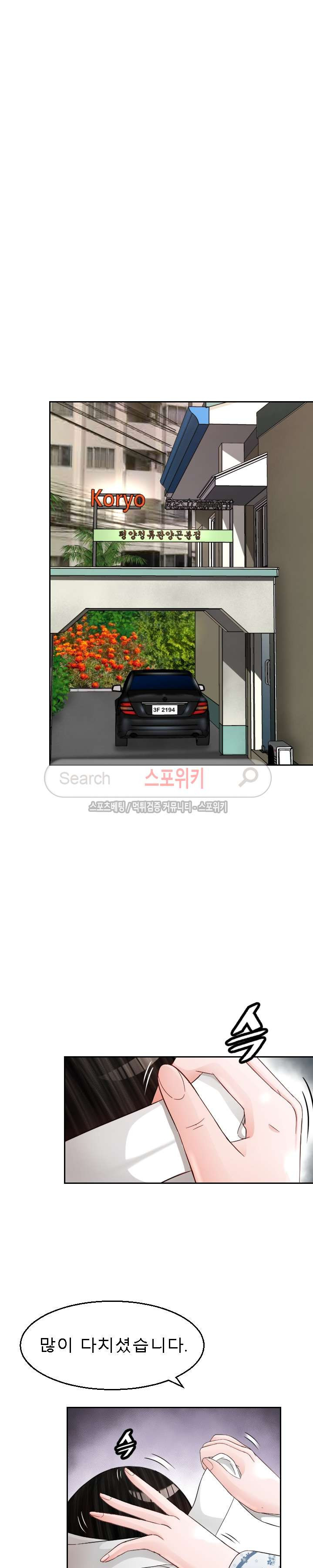 1565430693126.jpg