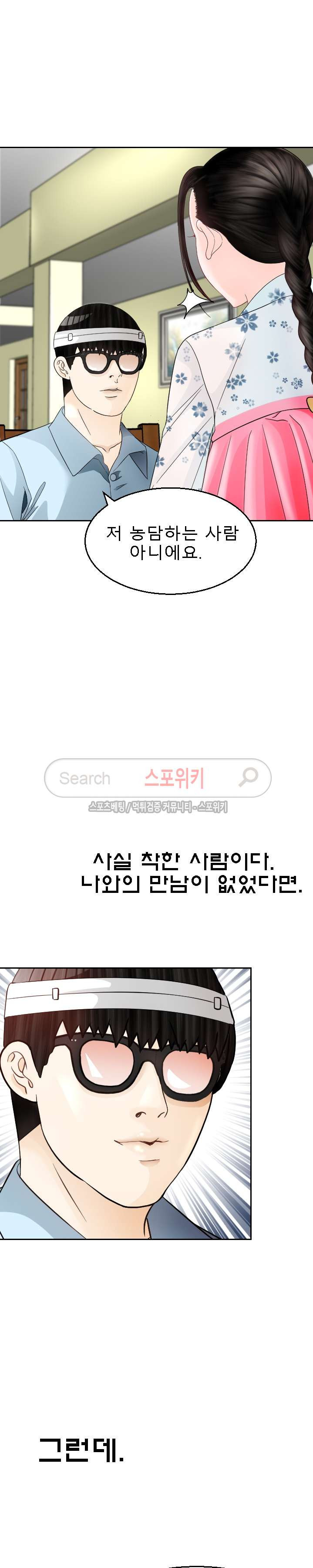 15654306953207.jpg