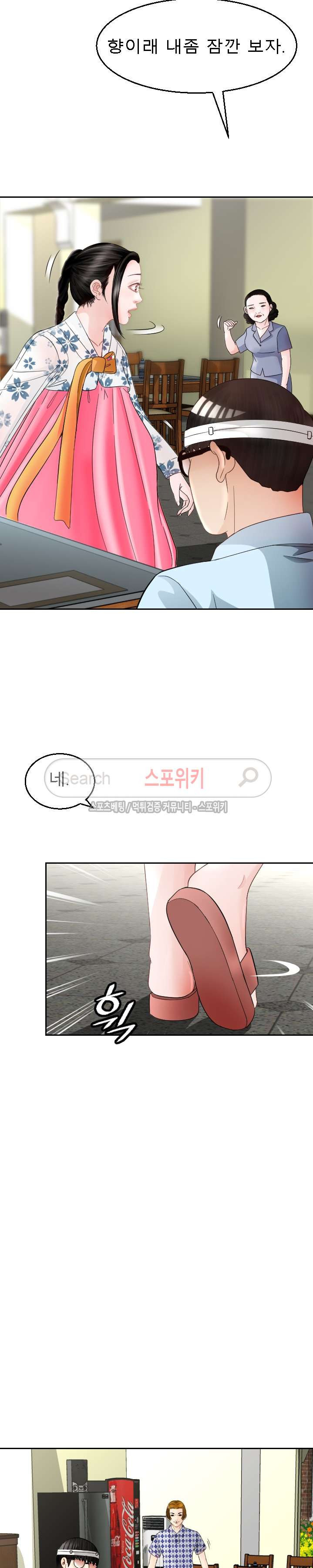 15654306957981.jpg