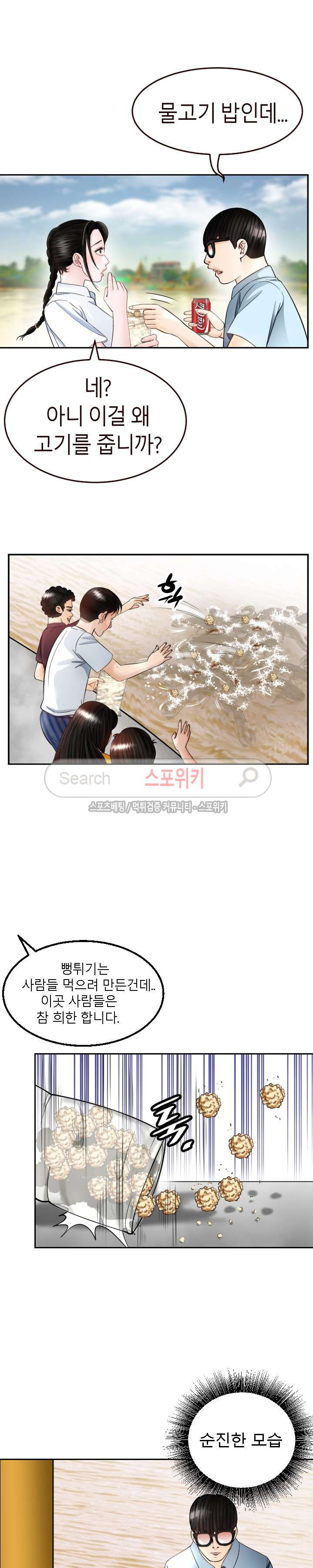 1565430704326.jpg