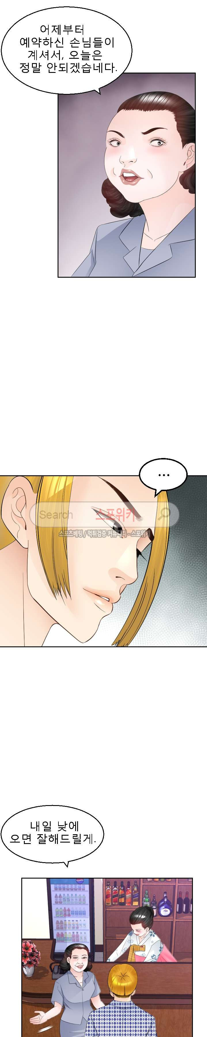 15654307321315.jpg