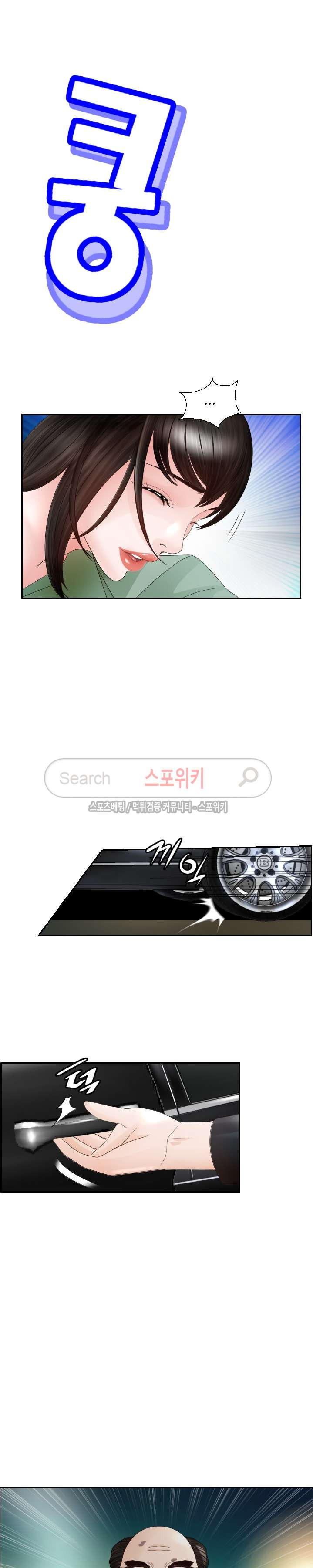 15654307408086.jpg