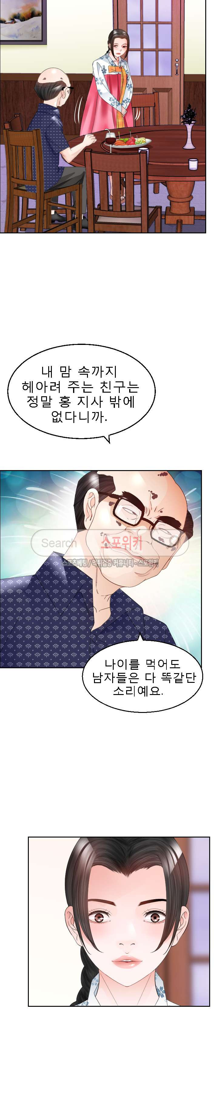 15654307521698.jpg