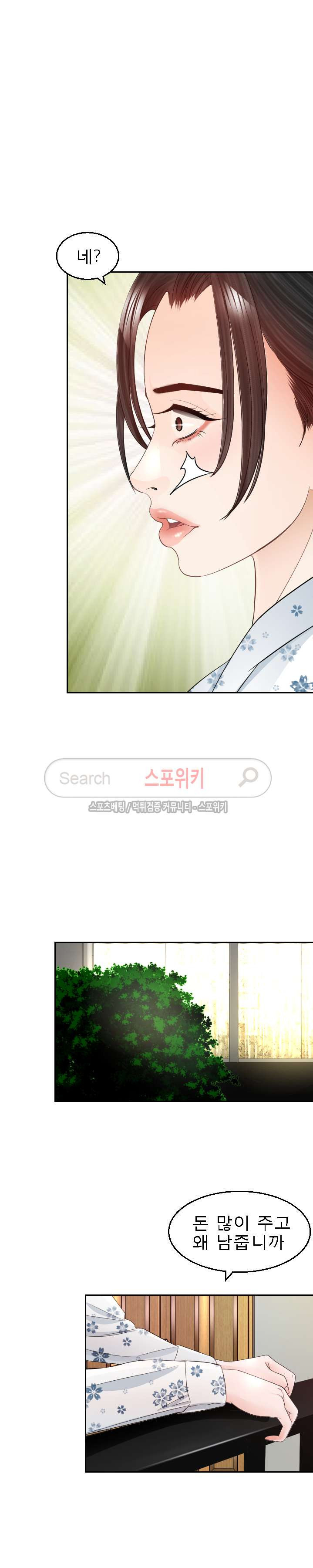 1565430756684.jpg