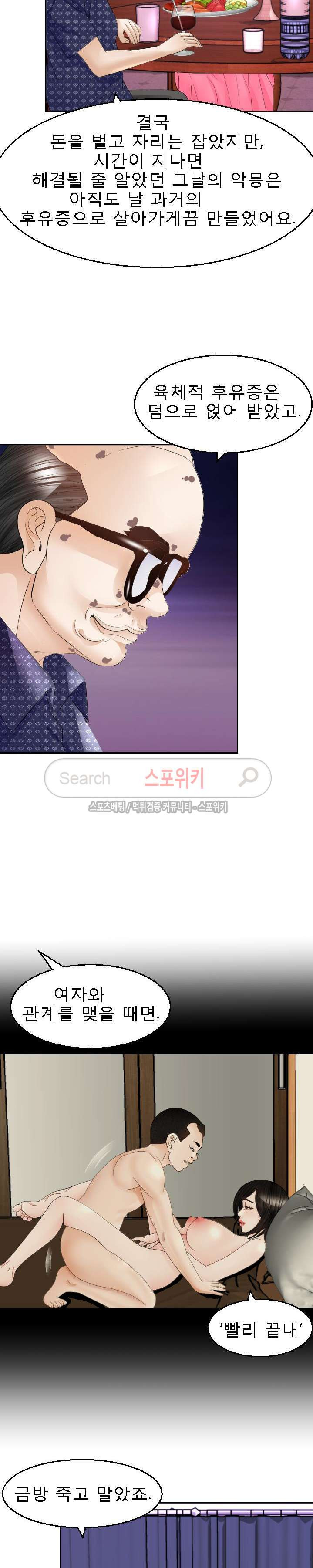 15654307685593.jpg