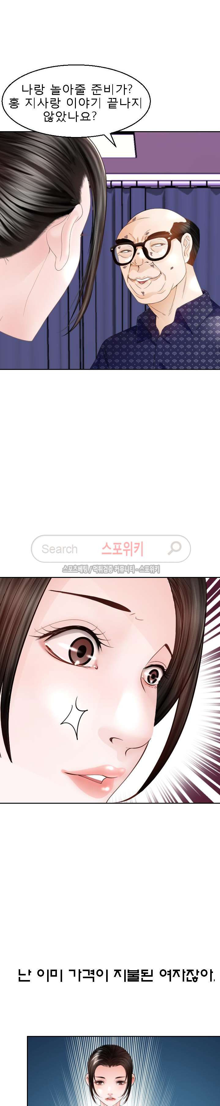 15654307700483.jpg